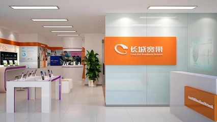 【上周回顧】中興10.35億轉讓高達通信股權;海能達、摩托羅拉侵權訴訟連獲有利進展;思科以45億美元收購Acacia