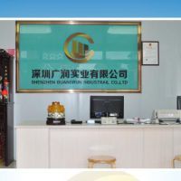 鋼板_鋼通_角鋼_螺紋鋼&ndash;【深圳廣潤實業】