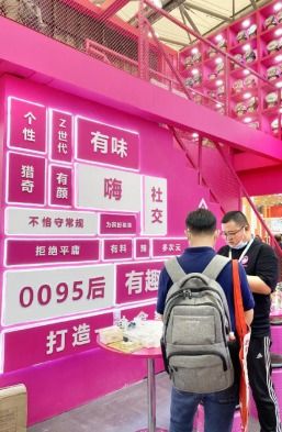 第二十二屆SIAL China國際食品展為實(shí)業(yè)公司開辟全球化新機(jī)遇