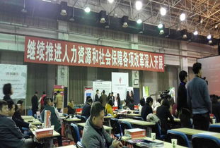 北京勞務派遣服務新選擇 解析北京冠華英才勞務服務公司的專業價值