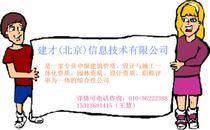 建筑工程勞務分包資質全解析 價格、批發渠道與廠家服務