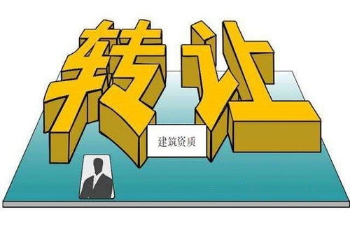 博樂起重安裝與拆卸工程資質申辦費用解析及勞務服務指南