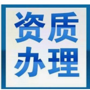 綠色認(rèn)證 企業(yè)可持續(xù)發(fā)展的市場(chǎng)通行證
